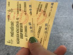 -100蛋泥浆浴