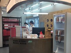 -静宜和她的朋友(星海广场店)