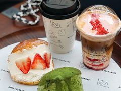 -APOLI ITABAKERY·AP意大利料理面包坊(上海首店)