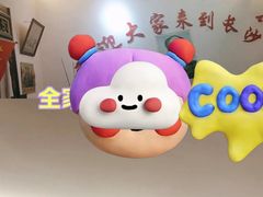 -胖东瓜·浏阳菜馆(火车站店)