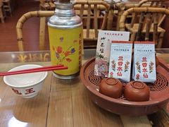 -芋包王闽南茶楼(八市店)
