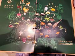 -云海肴·汽锅鸡·云南菜(天山百盛优客店)