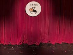 -合肥大剧院