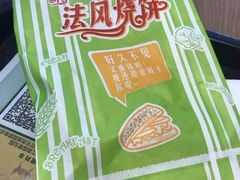 -肯德基(汇腾店)