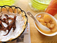 -张飞木薯羹(金鱼巷店)