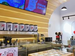 -1828王老吉·草本新茶(珠江新城地铁站店)