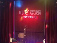 -唱吧麦颂ktv(紫金大厦店)