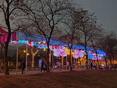 -盈香心动乐园