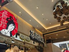 -茶颜悦色(重庆英利大融城LG层店)