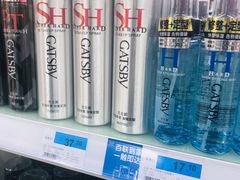 -世纪联华超市(浦电路店)
