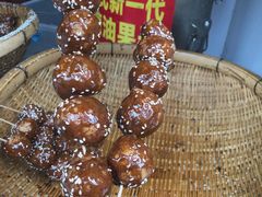 -邓记新一代糖油果子(四川煤管局供销公司职工宿舍店)