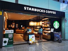 门面-星巴克(成都机场T2店)