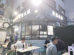 -清真·白家牛肉罩火烧老店(育才街店)