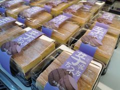 -仟吉KenGee(国贸360店)