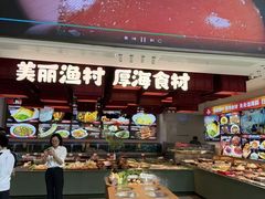 -永红源啤酒·烧烤·海鲜·大排档(台柳路店)