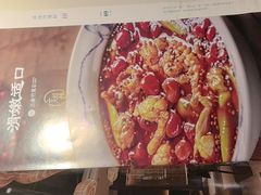 -三俞竹苑(卓展店)
