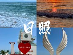 -巧克力渔家.小船海鲜家常菜(万平口店)