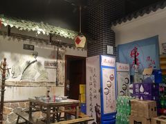 -风波庄(罍街分舵)