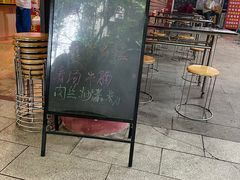 门面-阿一猪红汤(总店)