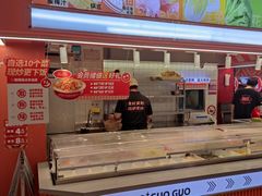 -椒锅锅·麻辣香锅(宝地广场城市集市店)