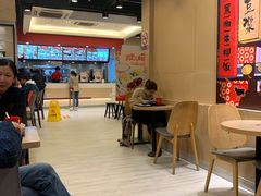 -永和大王(茉莉上新·共和新路店)