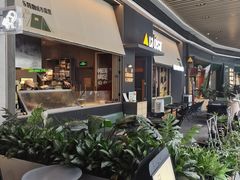 -乐凯撒披萨(福田COCOPark店)