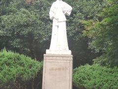-浙江省博物馆(孤山馆区)