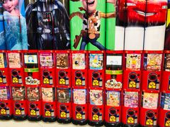 -TOYSRUS玩具反斗城(上海万象城店)