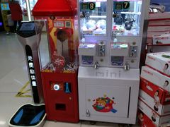-汇暻生活广场