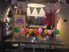 -麦当劳(曲阳店)