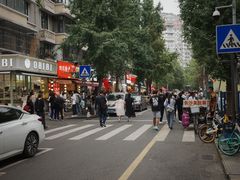 -纯阳馆鱼香排骨面(东二道街店)