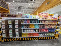 -KKV(东莞海德汇一城店)