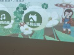 -泽西岛·影院沐足SPA(西大街店)