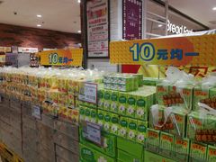 -AEON永旺(东方宝泰店)