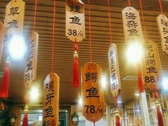 -屯靠屯地锅王(西南路店)