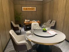 -神洲四海大酒楼(王府井澳门中心店)