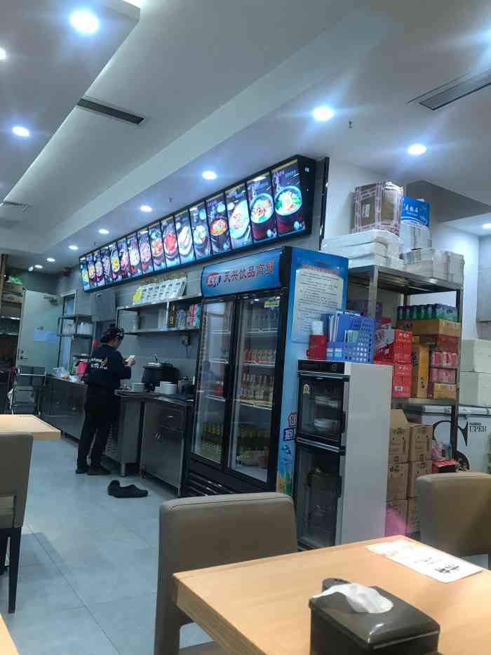 米村拌飯館(科爾沁區萬達店)