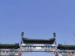 -鲜鱼口老字号美食街