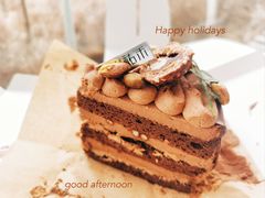 巧克力切块蛋糕-UH祐禾(T16店)