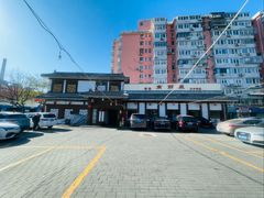 -高丽屋(天宁寺店)