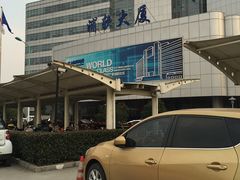 场地-上海浦东软件园·祖冲之园-N3内部停车场