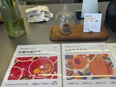 -Manner Coffee(IFS一楼店)