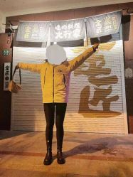 -禾美嘉医疗美容