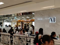-Lady M(沙田新城市广场店)