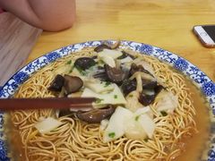 -裕兴记(东门町店)