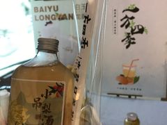-一方四季·草本轻养茶(区庄店)
