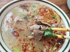 -三中高皇羊肉馆