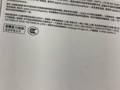 -Apple零售店(深圳益田假日广场店)