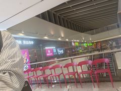 -老板恋上鱼(恒隆广场店)