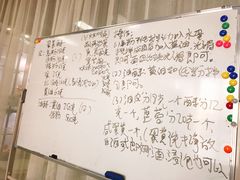 -美斯烘焙培训学院•蛋糕•面包•咖啡(宝安校区)